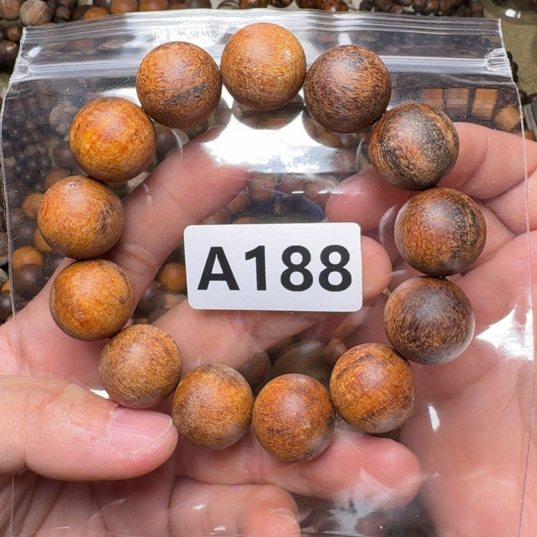 沐***云贡木手串/手链188印贡1.8/13