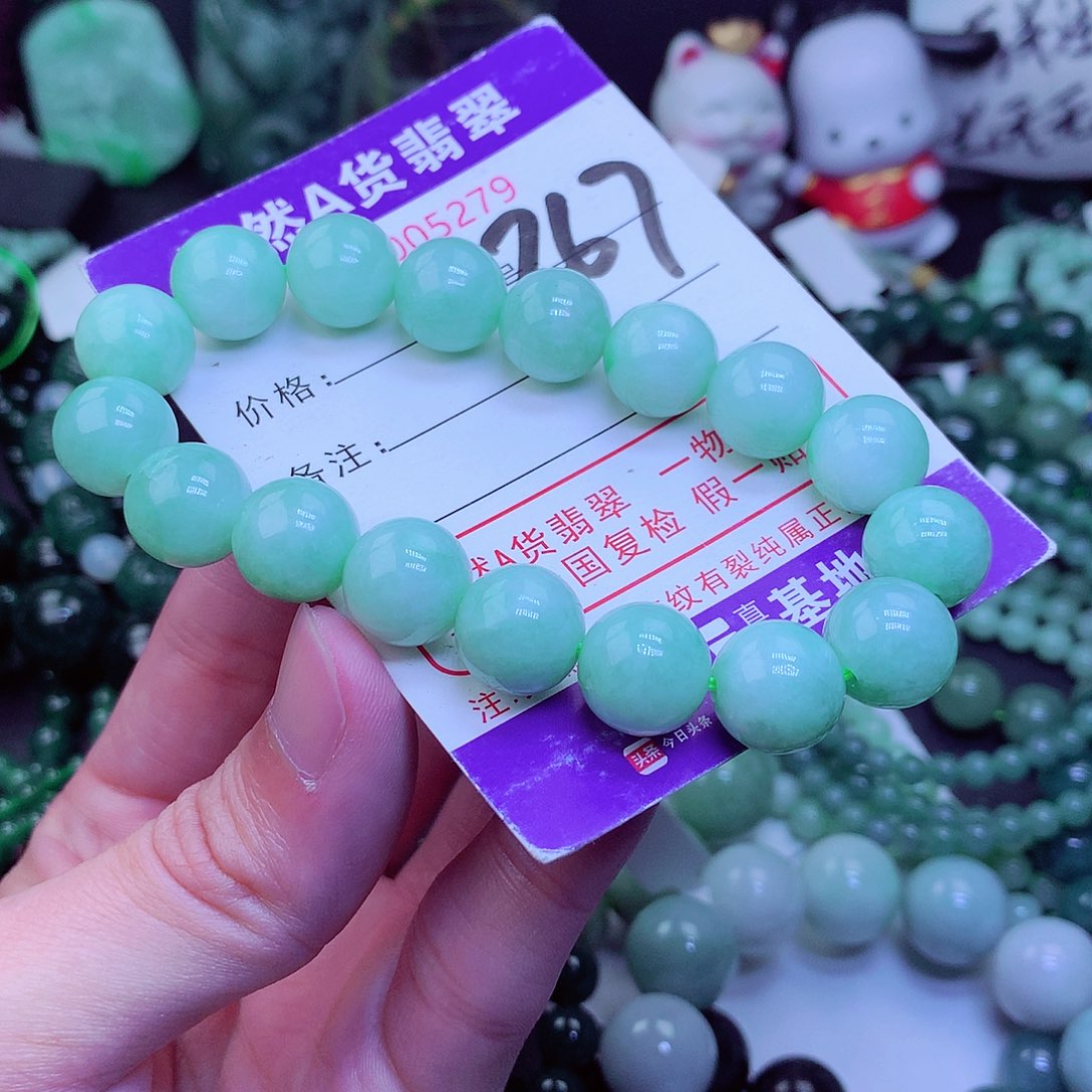 【闪购商品】翡翠毛衣链未镶嵌