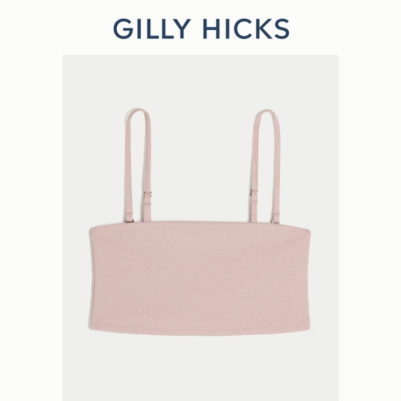 Gilly Hicks美式经典运动露肩两穿吊带抹胸26春新款女装517-6007