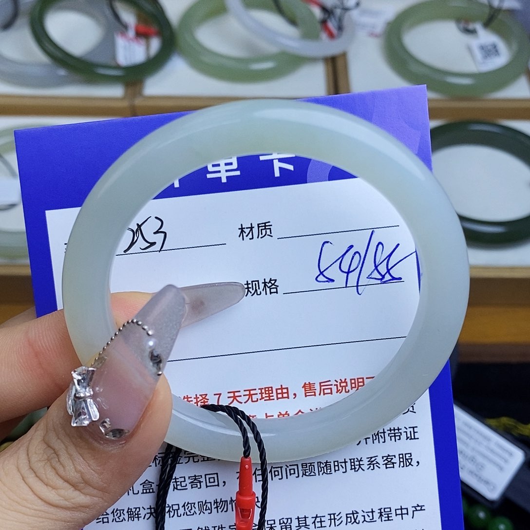 和田玉手镯未镶嵌QD
