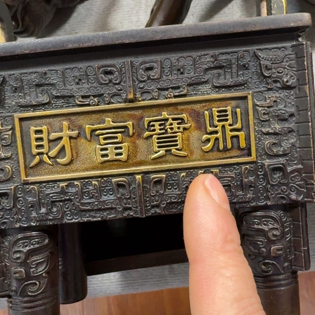 工艺品摆件工艺品摆件