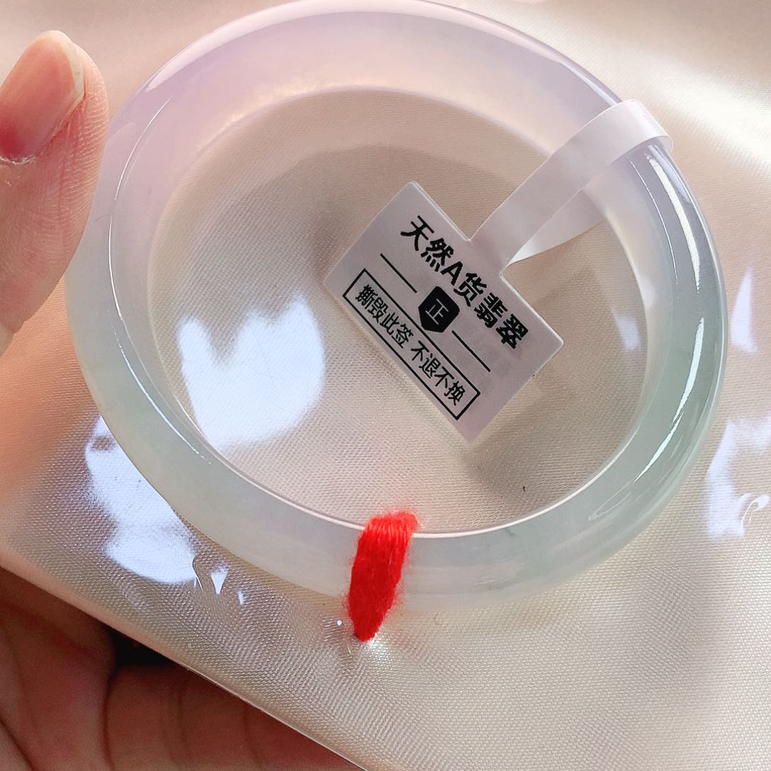 未镶嵌手镯（贵妃镯）翡翠57轮胎冰紫绿