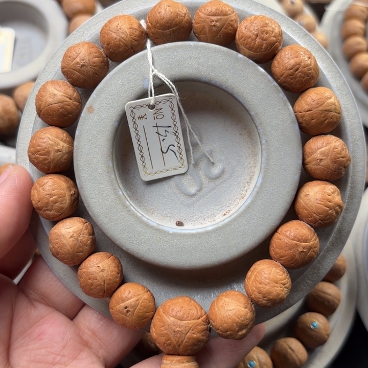 凤眼菩提手串13.5mm龙眼