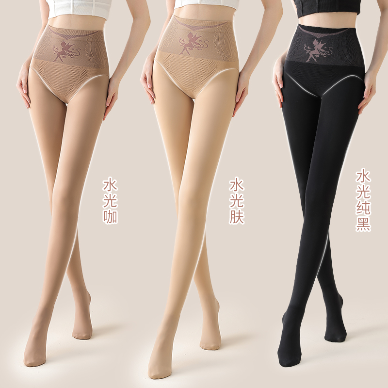 talin/她琳光腿神器秋冬加厚裸感肤女升级莱卡水光袜纯黑打底裤袜