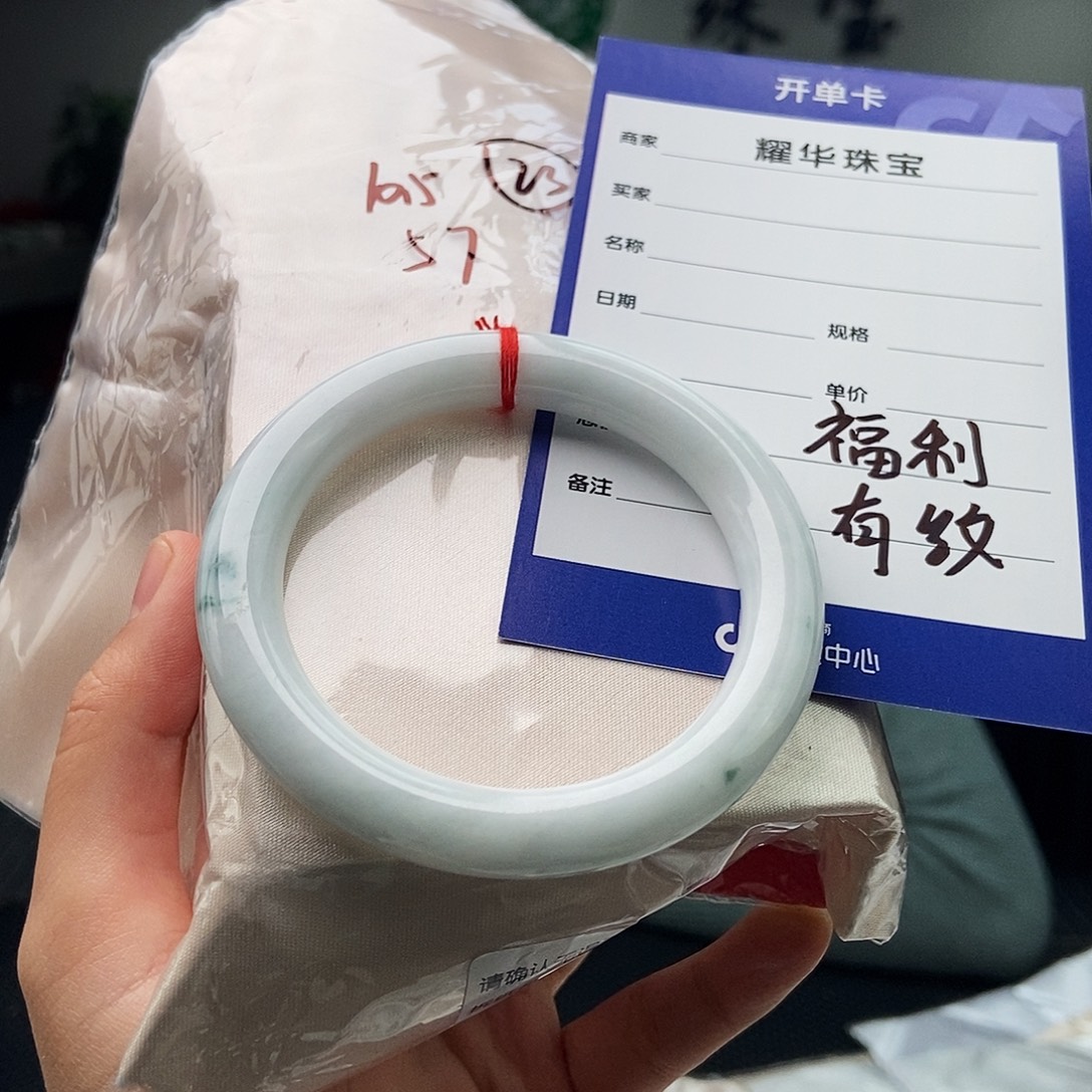 翡翠未镶嵌手镯颜色多样性发拍一发一