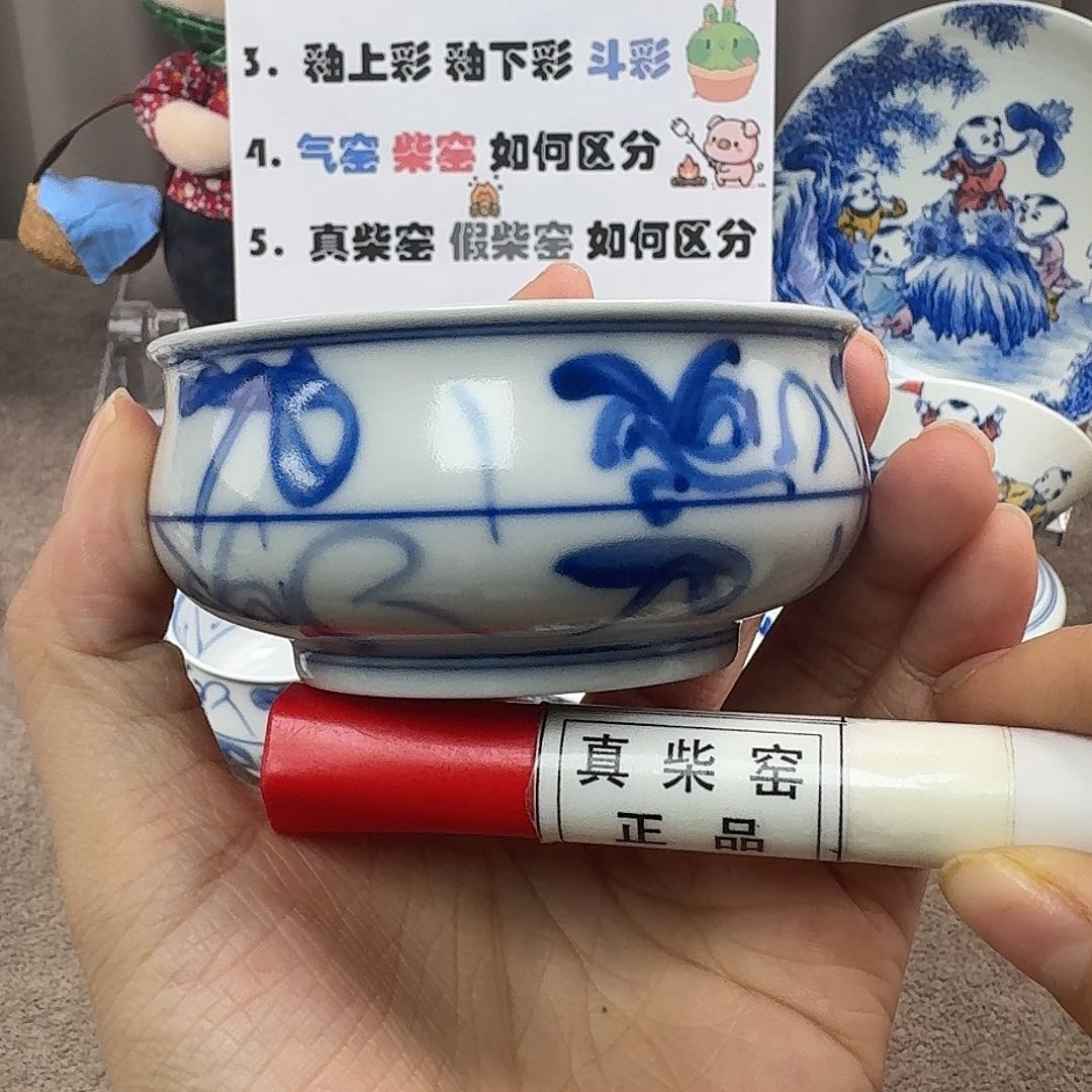 陶瓷艺术设计中心
