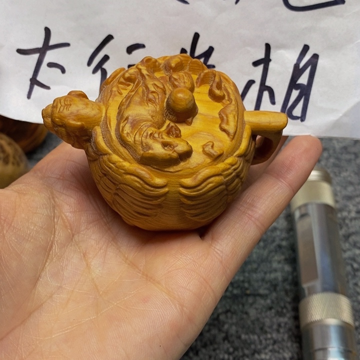 柏木（崖柏）瑕疵197
