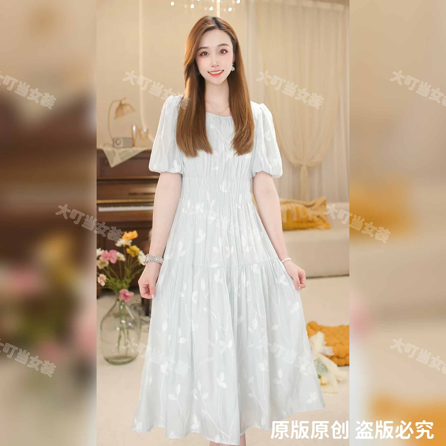 夏季新款《夏天》清凉法式松紧收腰连衣裙显瘦气质长裙甜美温柔