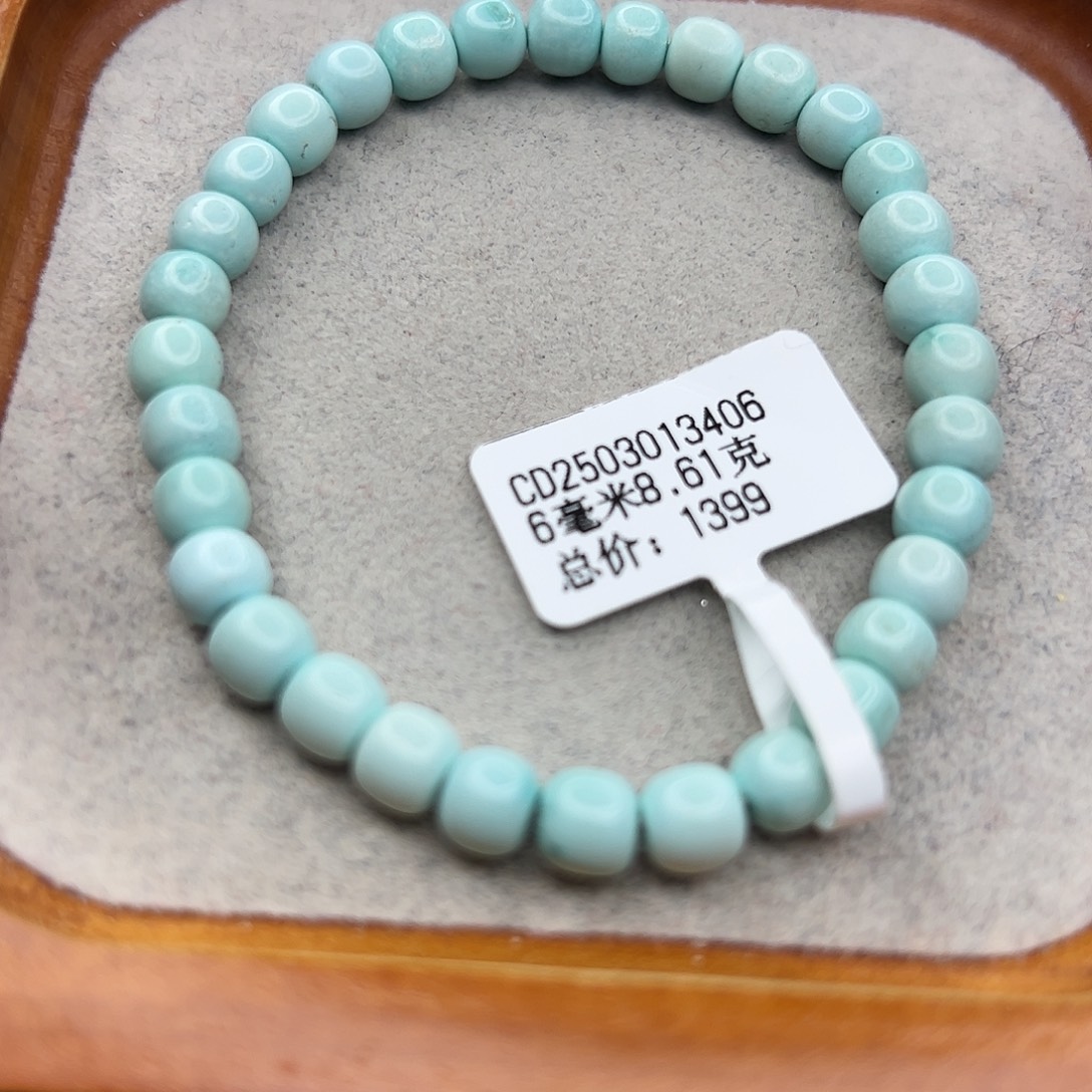 绿松石未镶嵌珠宝半成品