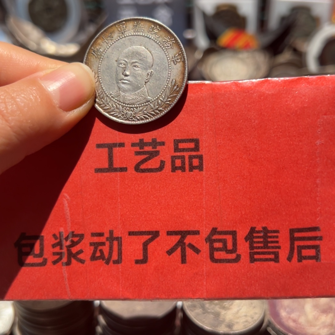用***6银Ag900现代工艺品9成银