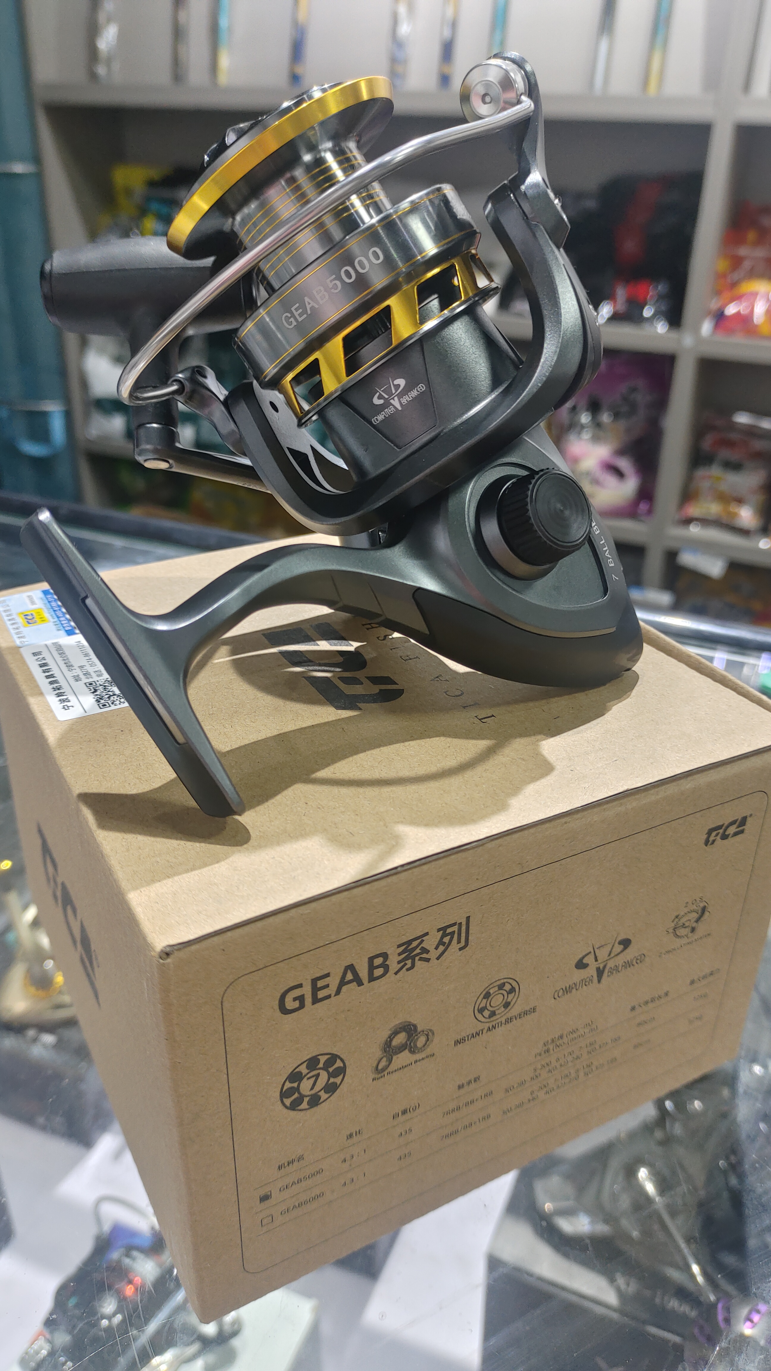 迪加远投闷杆矶钓轮