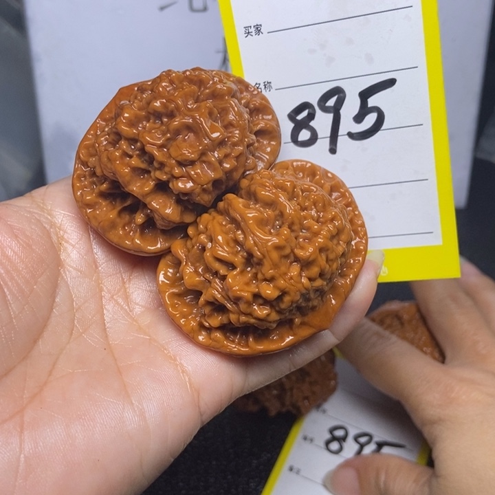 文玩核桃吊坠895/53官帽色差