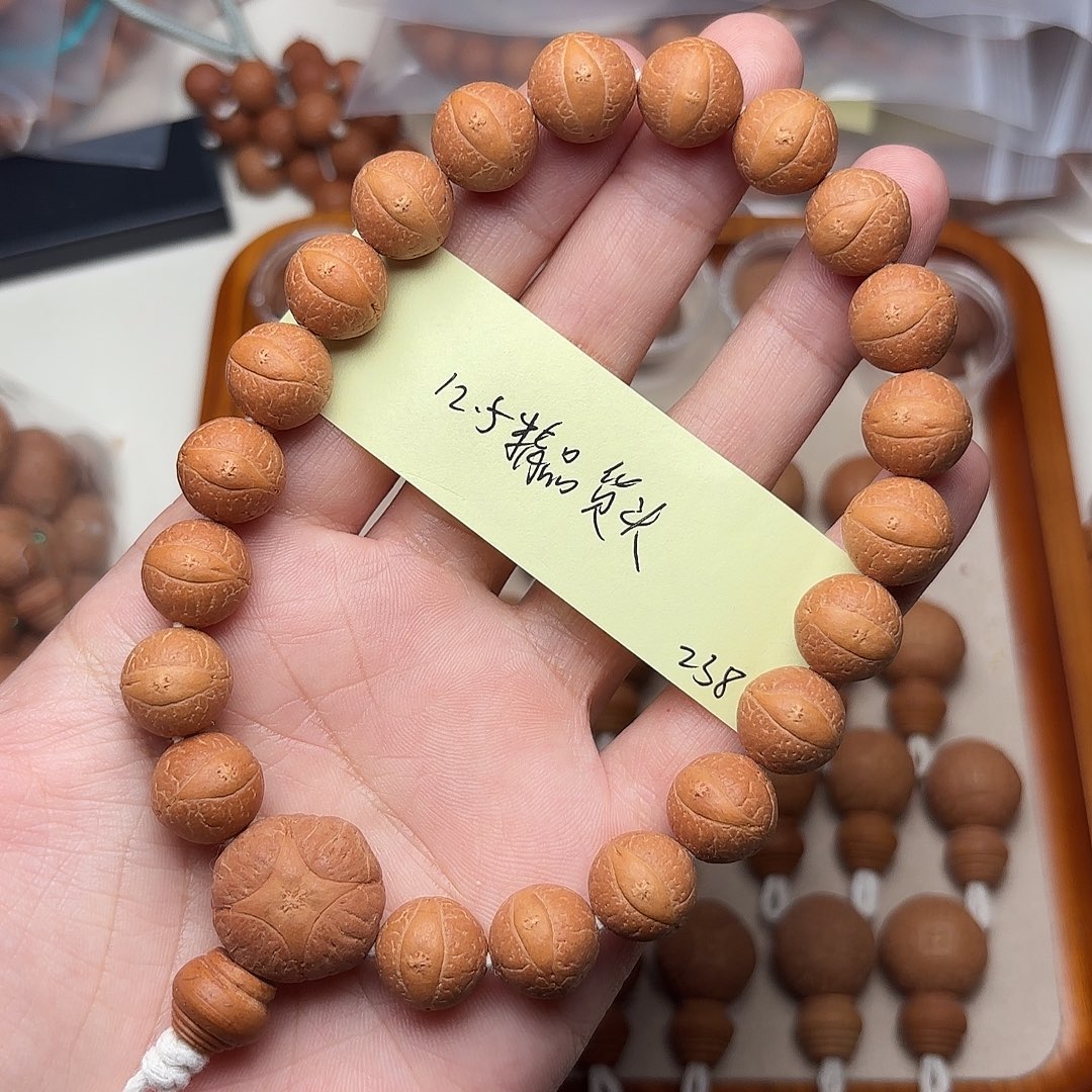 凤眼菩提手串精品正圆红皮立体眼手串12.5福利