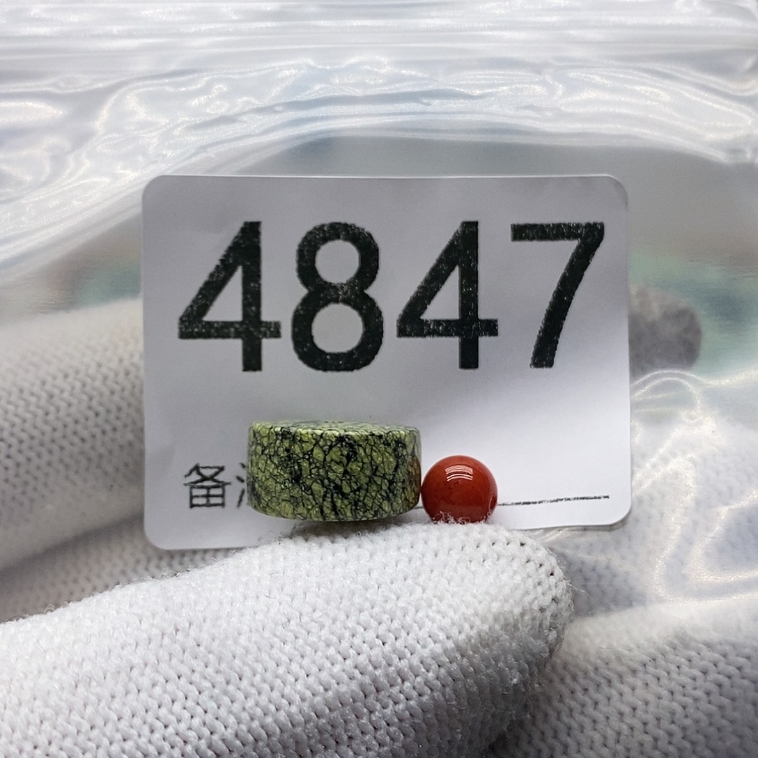 南红玛瑙未镶嵌颈饰