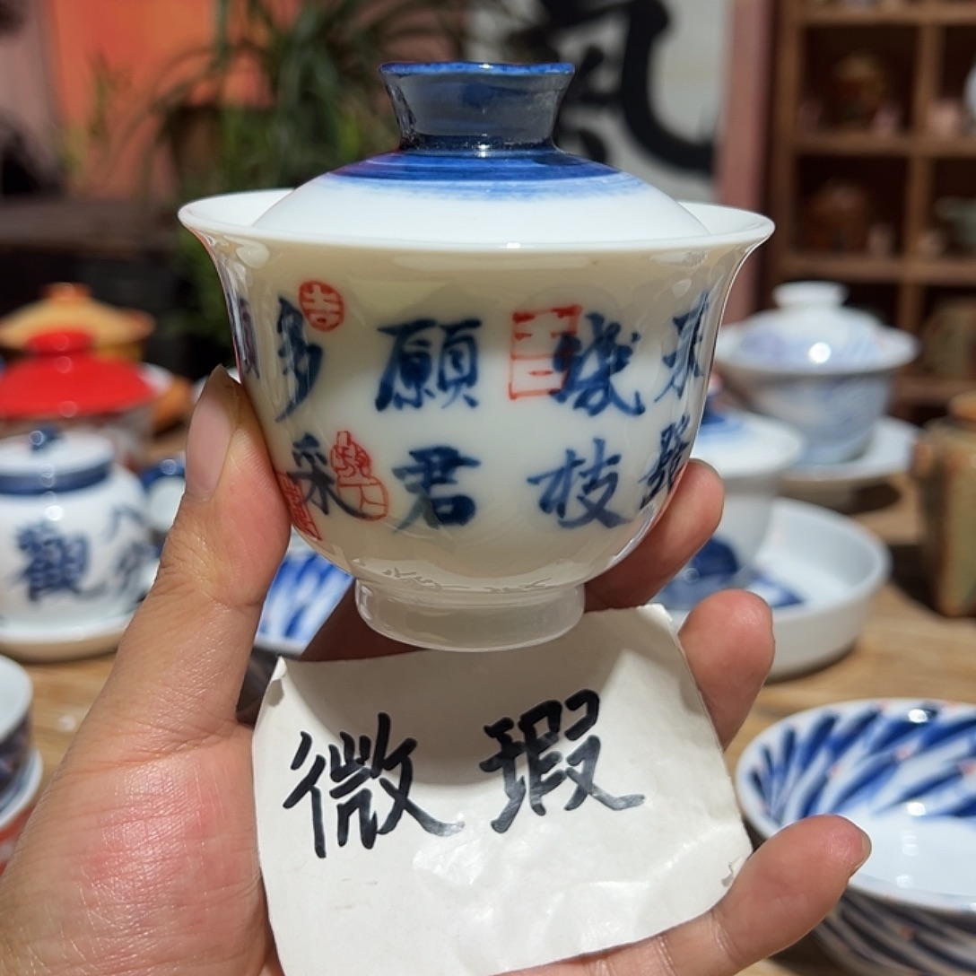 陶瓷艺术作品欣赏