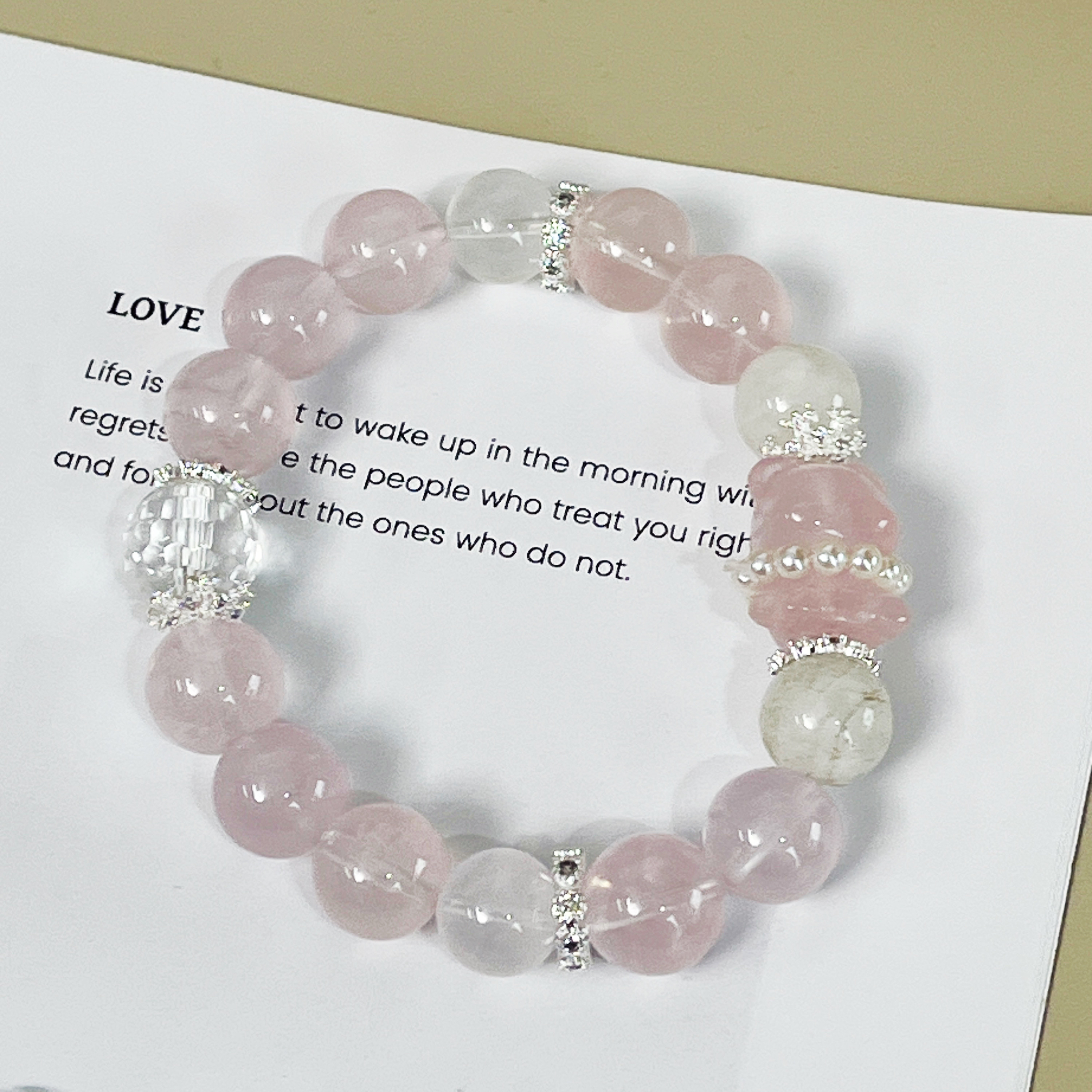 芽怼怼(高高) 手链 4352