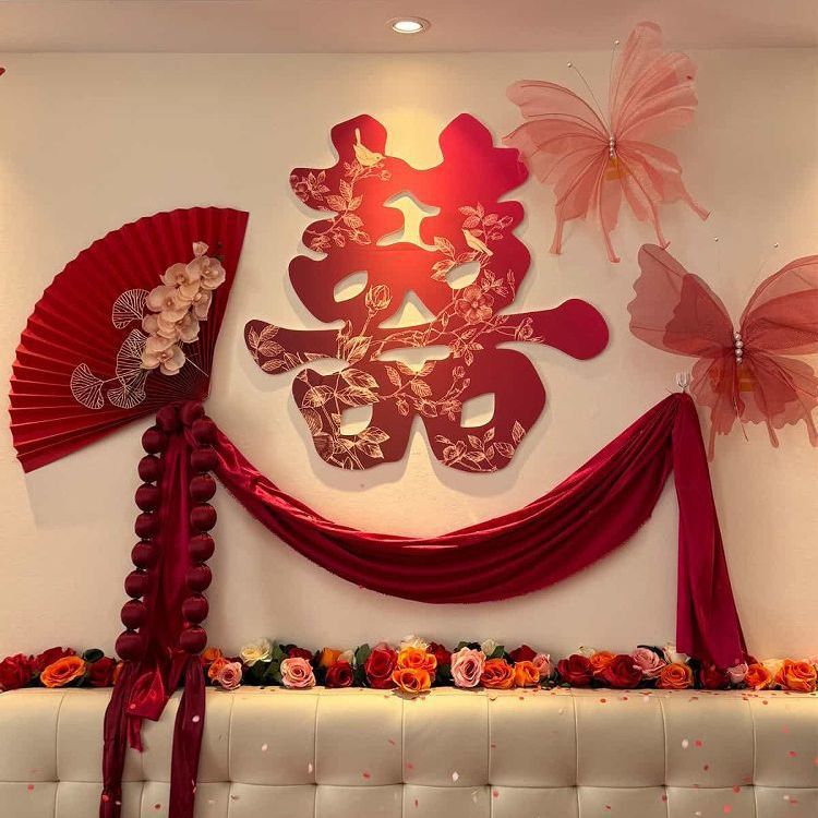 婚房布置套装结婚新房男方女方房间卧室床头客厅拉花晨袍背景装饰