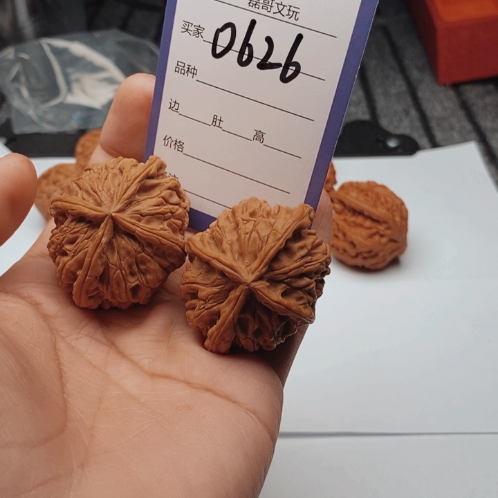 沃***河文玩核桃吊坠0626