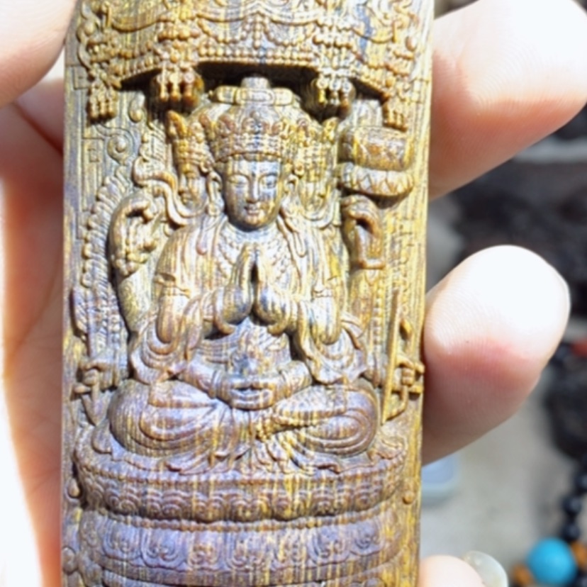 【闪购商品】木芽庄观音牌配养香蜜