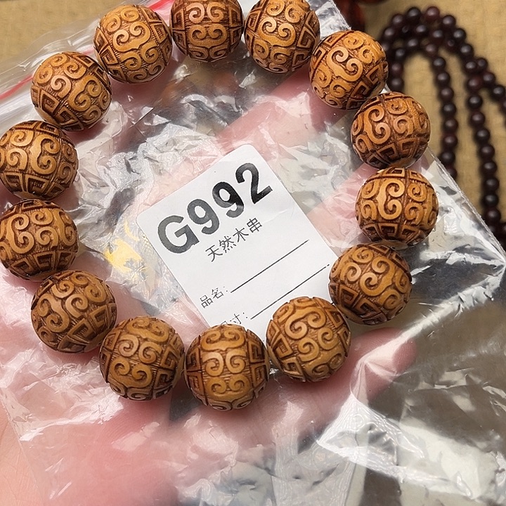 黄花梨/降香黄檀其他