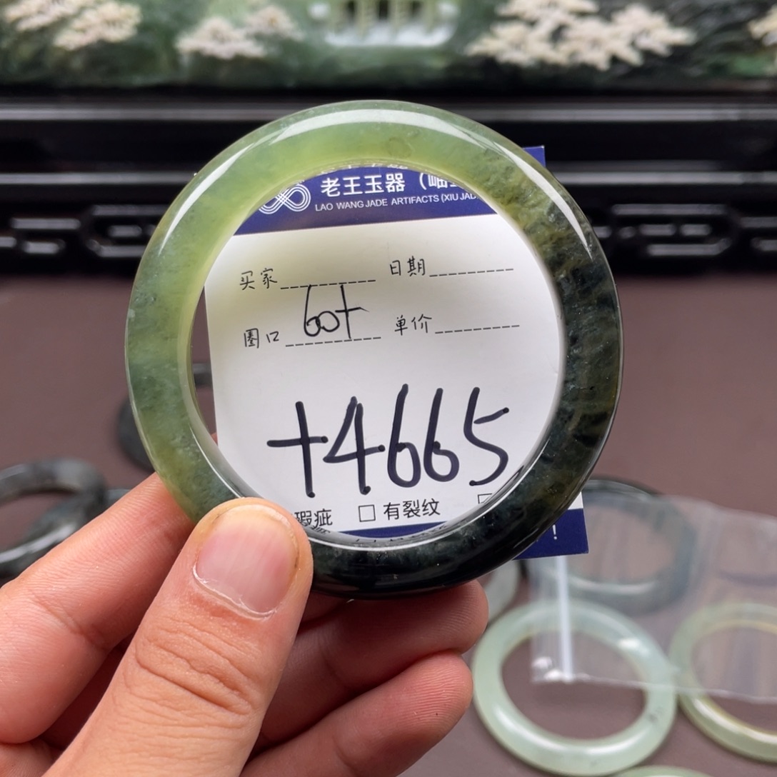 未镶嵌岫玉手镯手镯