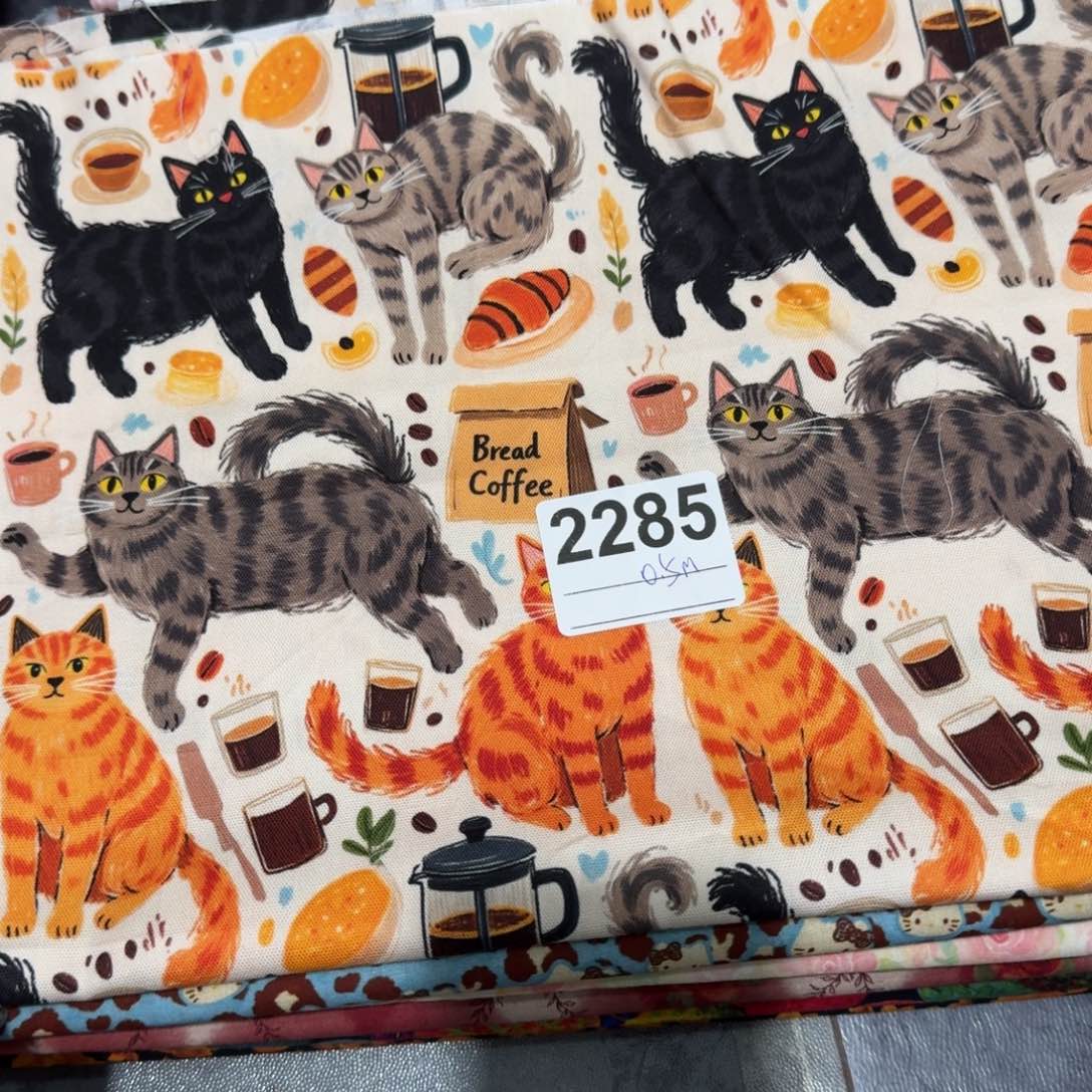 棉纯棉提花帆布0.5米价X1.5米宽块福袋