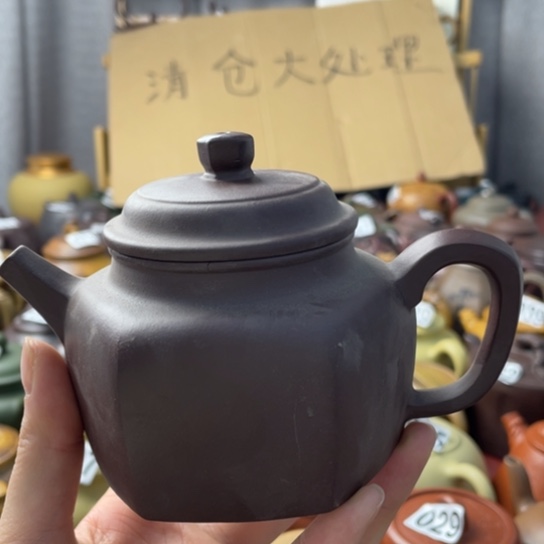 紫砂微瑕紫砂微瑕