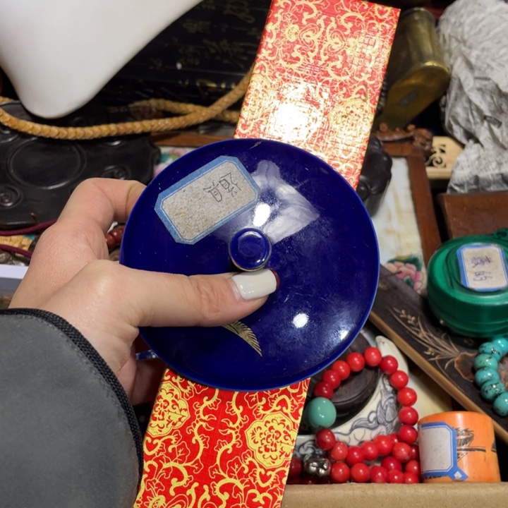 紫砂陶瓷艺术陶瓷艺术利*