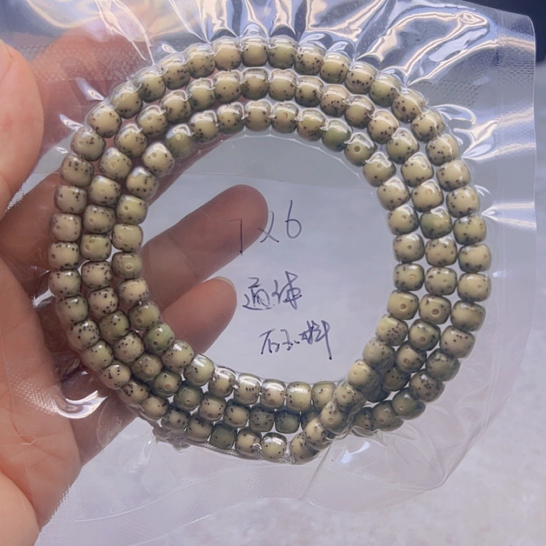 7x6老型通体108石玉料