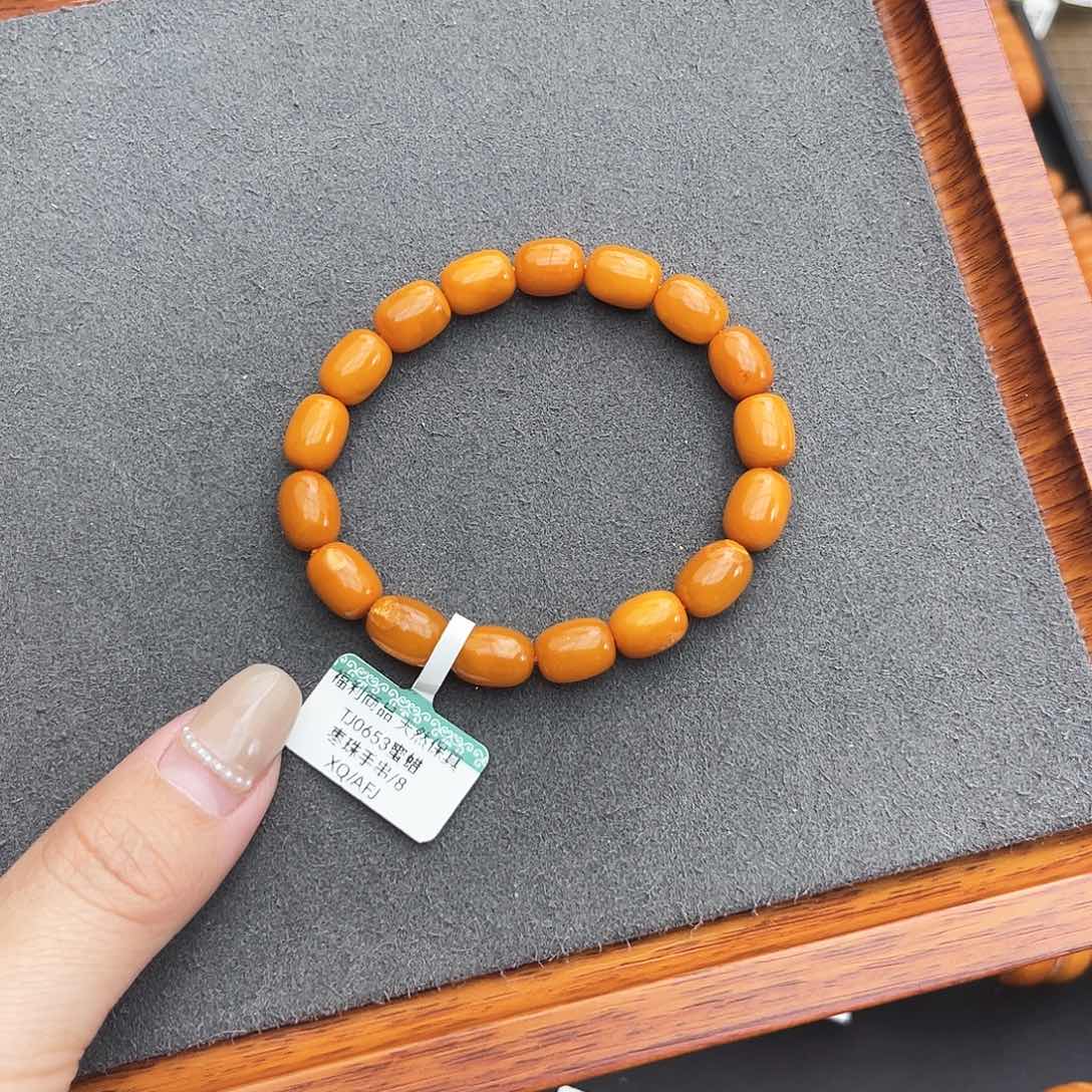 琥珀手链未镶嵌C****思8m 老蜡