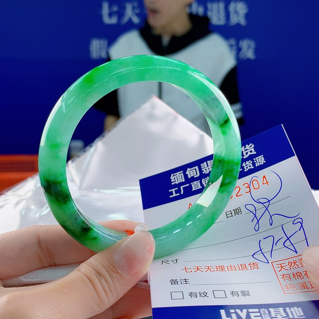 翡翠手镯未镶嵌缅甸翡翠