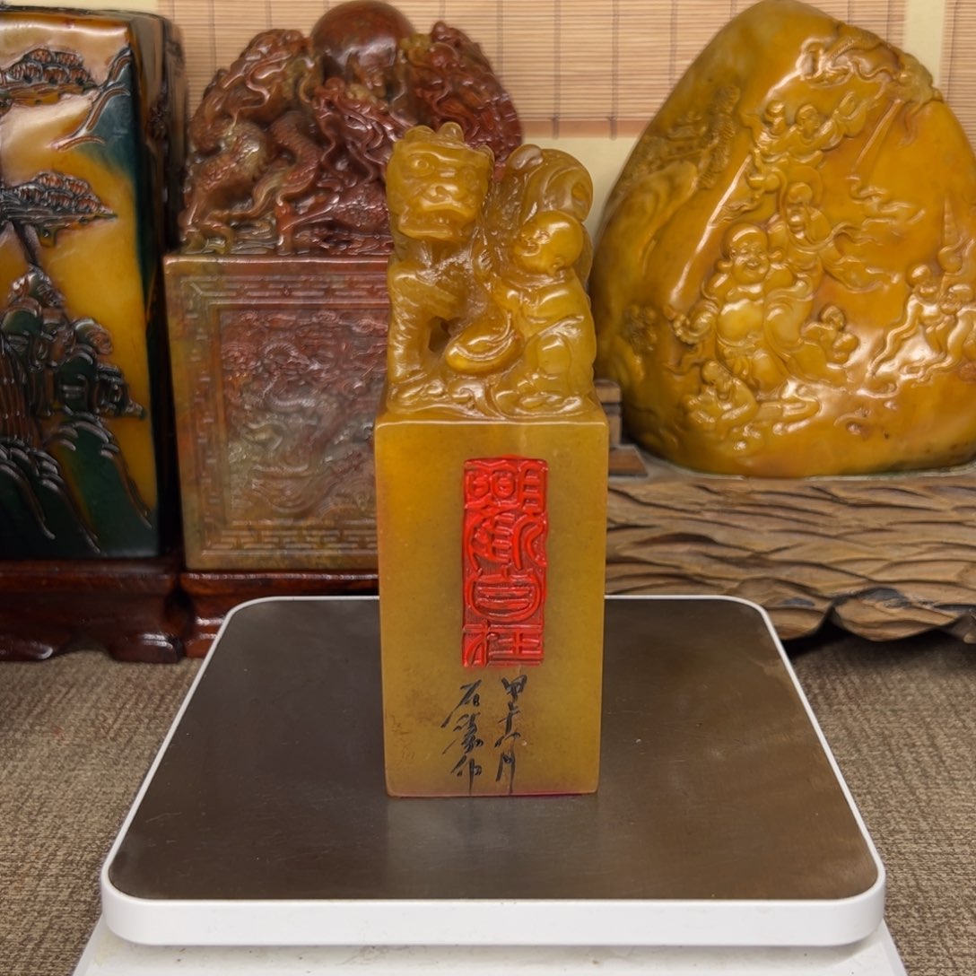 寿山石印石精品印章