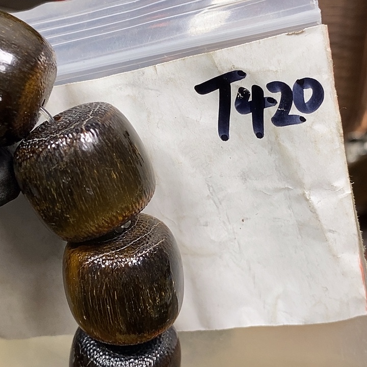 国***宝德宝文玩专属链接