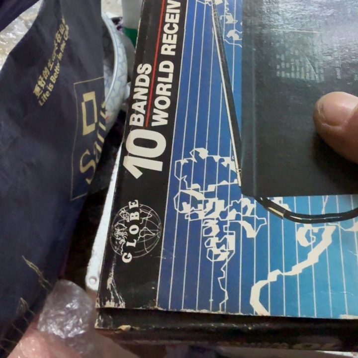 西***咸1偏远地区不包邮的