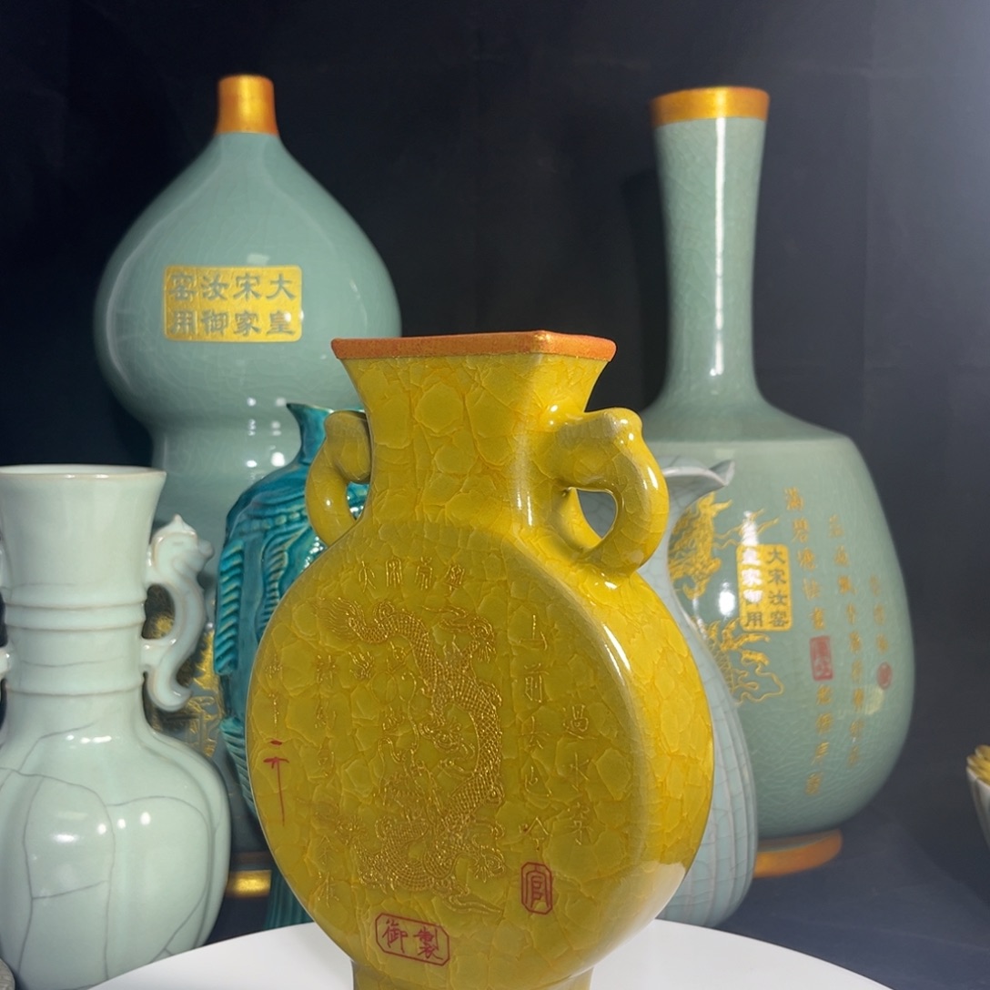 双耳扁瓶冰裂纹双耳扁瓶