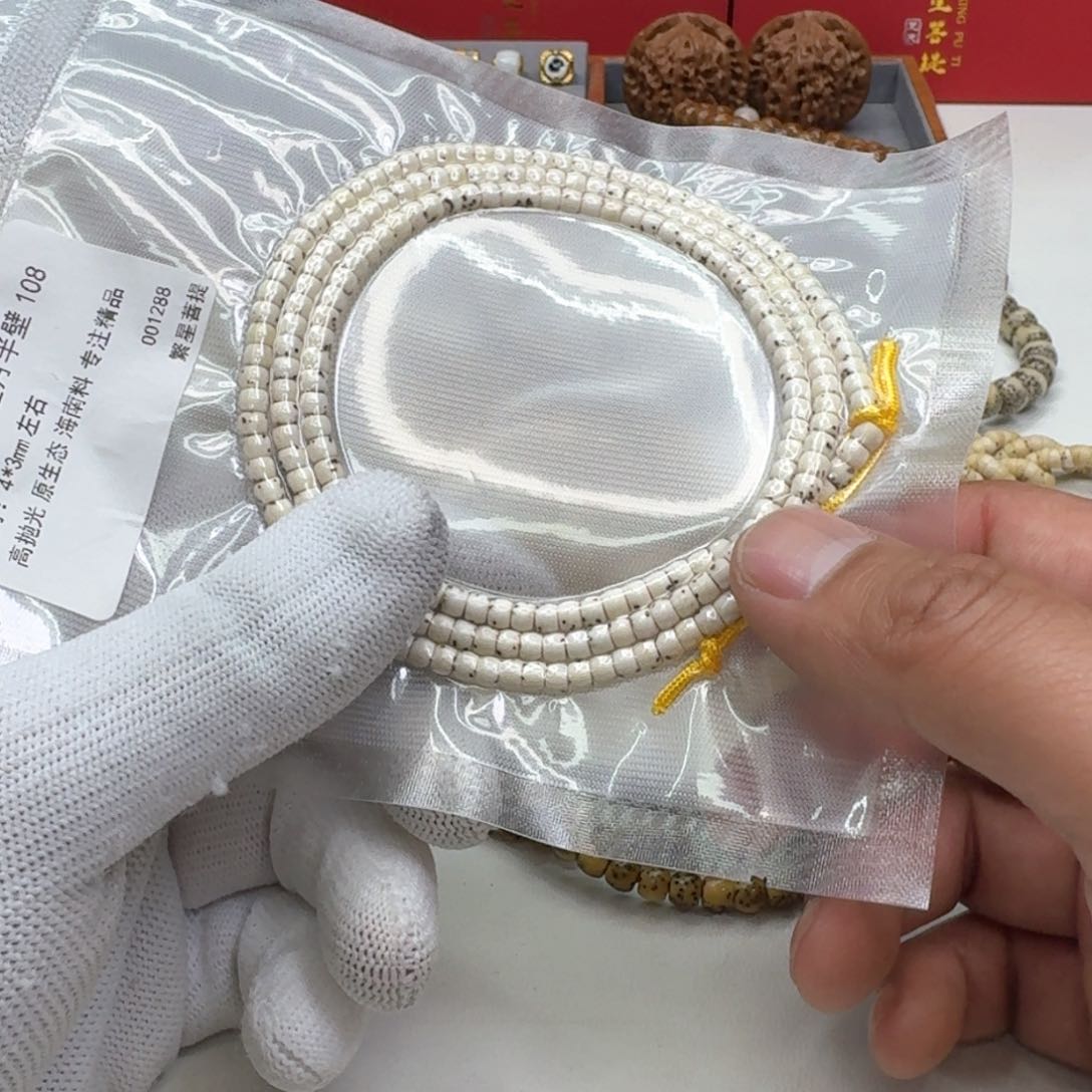 星月菩提手串38梵天白星月半壁4左右108