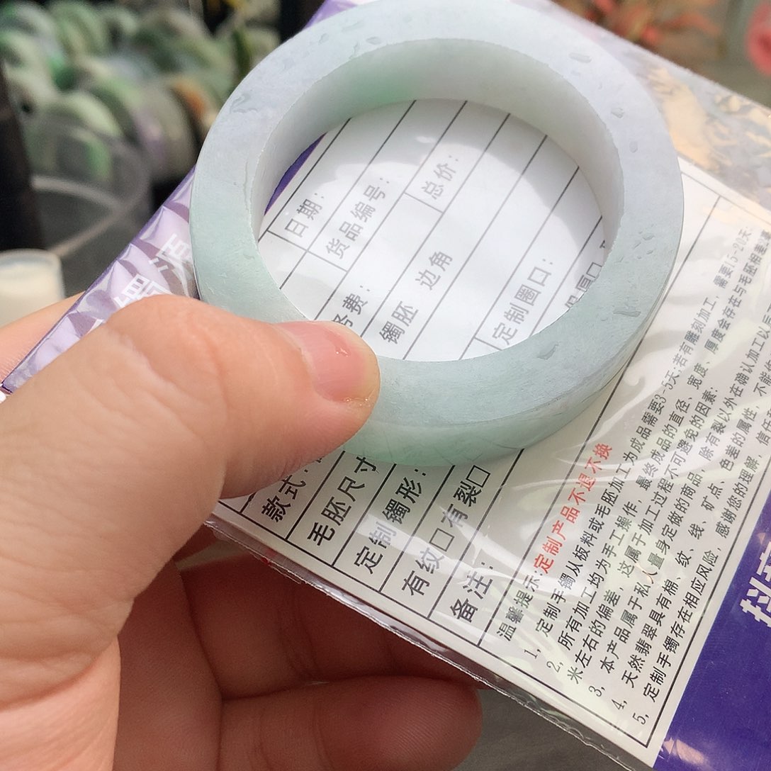 定制翡翠未镶嵌手镯定制手镯不退不换
