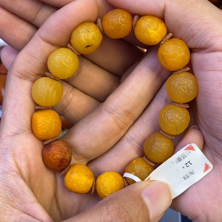 未镶嵌琥珀珠宝奇石
