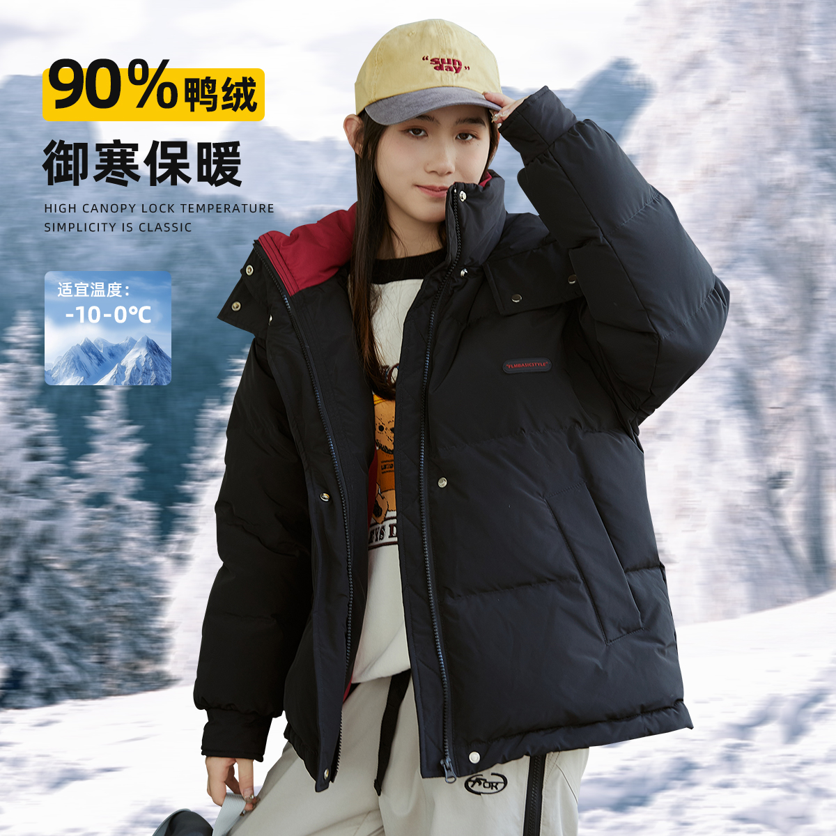 富罗迷女童羽绒服冬季少女装洋气轻薄短款羽绒外套FD4D6759Y