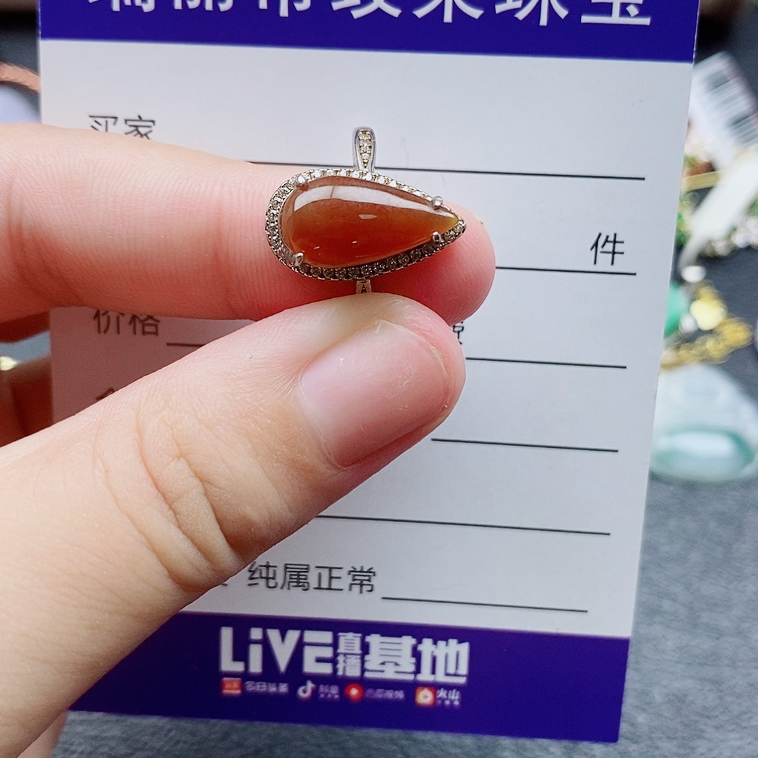 颈饰银S925镶嵌翡翠