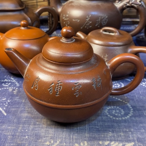 郑***茶壶紫砂紫砂紫砂紫砂紫砂紫砂紫砂紫砂