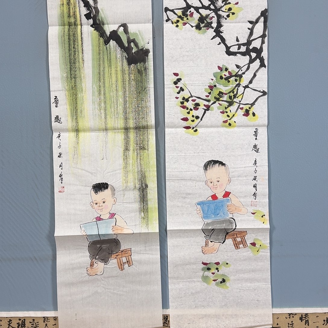 国画1433 牡丹仙子好可爱