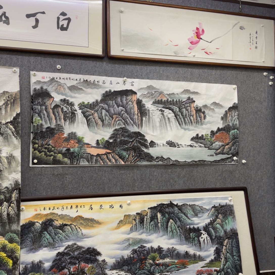国画S****n六尺富春山居图画框