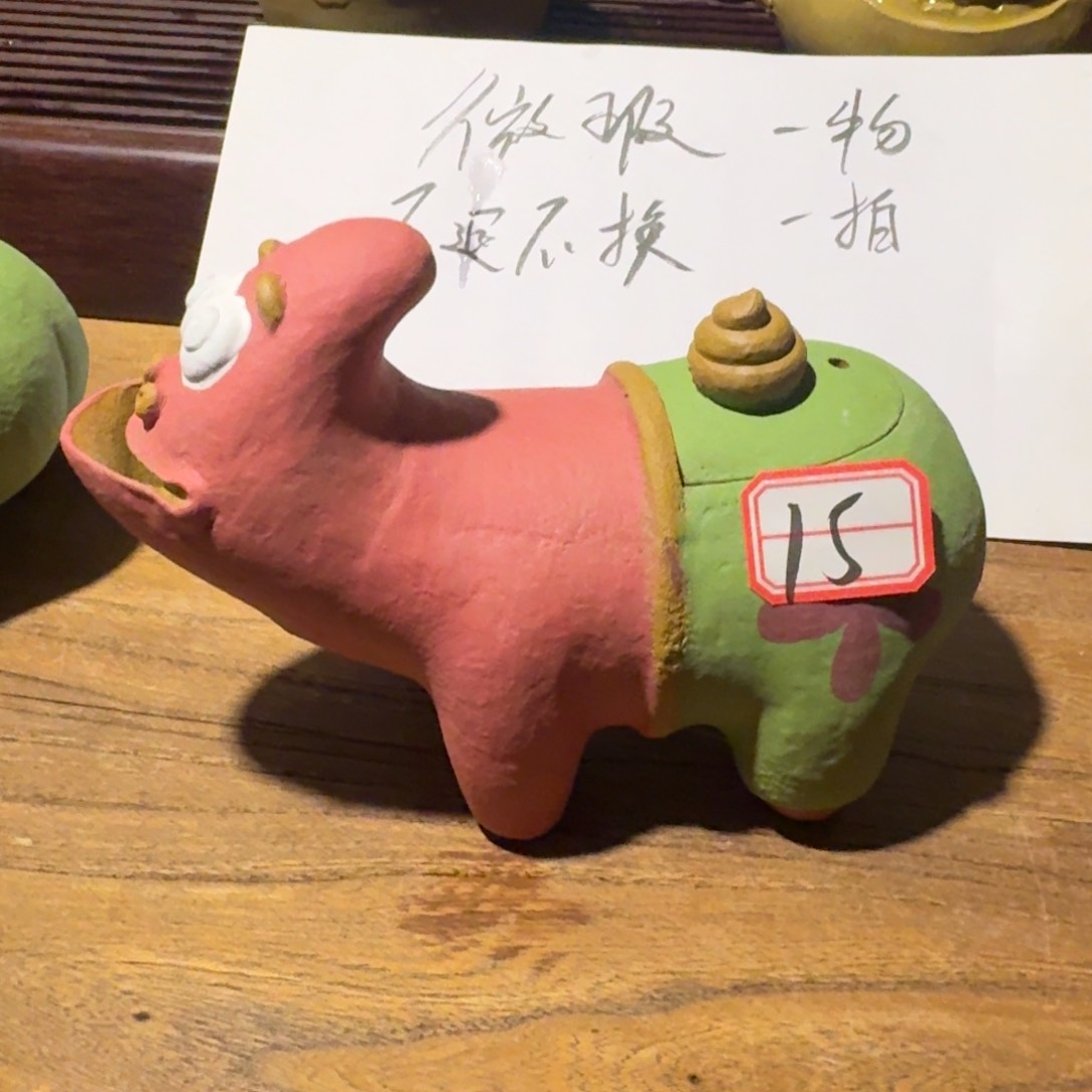 紫砂茶壶紫砂等珍贵文物