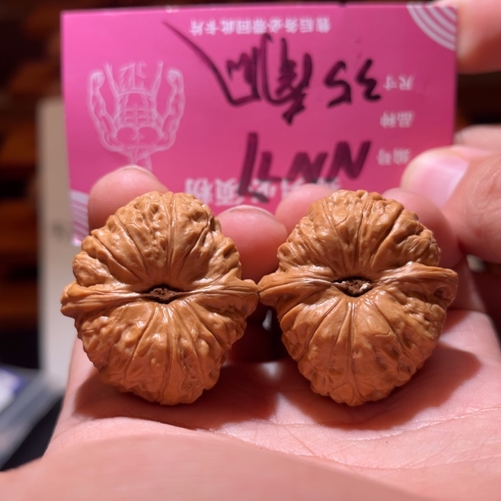 吊坠文玩核桃文玩