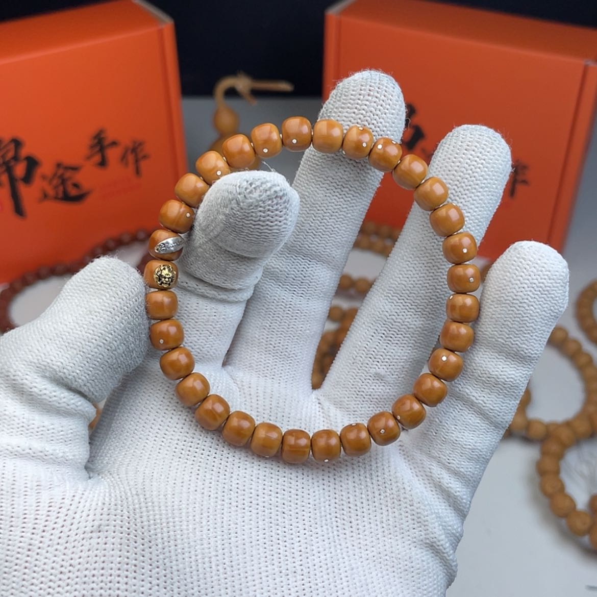 【闪购商品】猴头核桃吊坠十*7.5微瑕老型