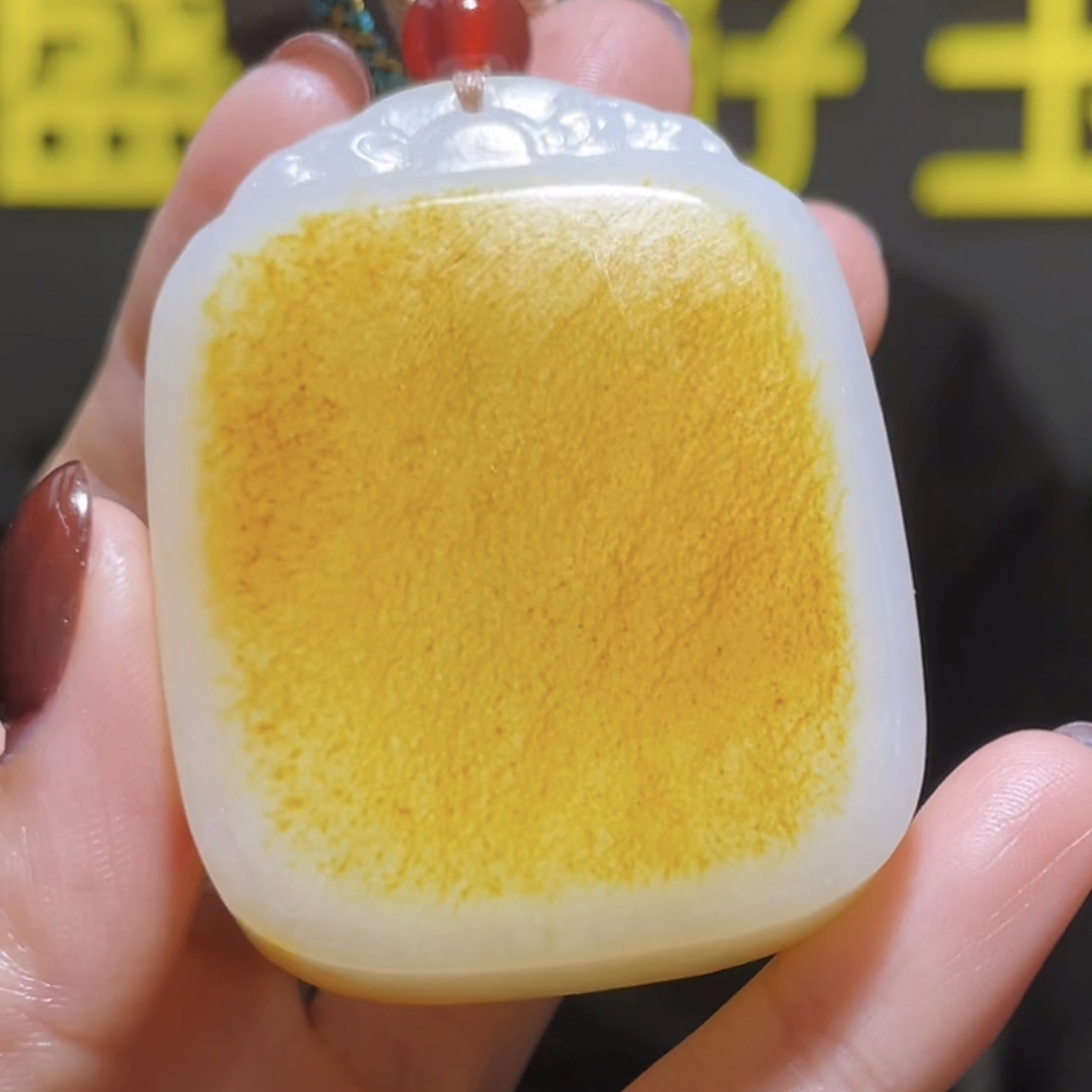 和田玉手把首饰珠宝多样性发货