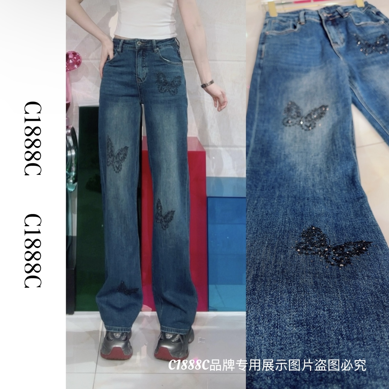 2522#C1888C品牌正品高端定制重工直筒牛仔裤