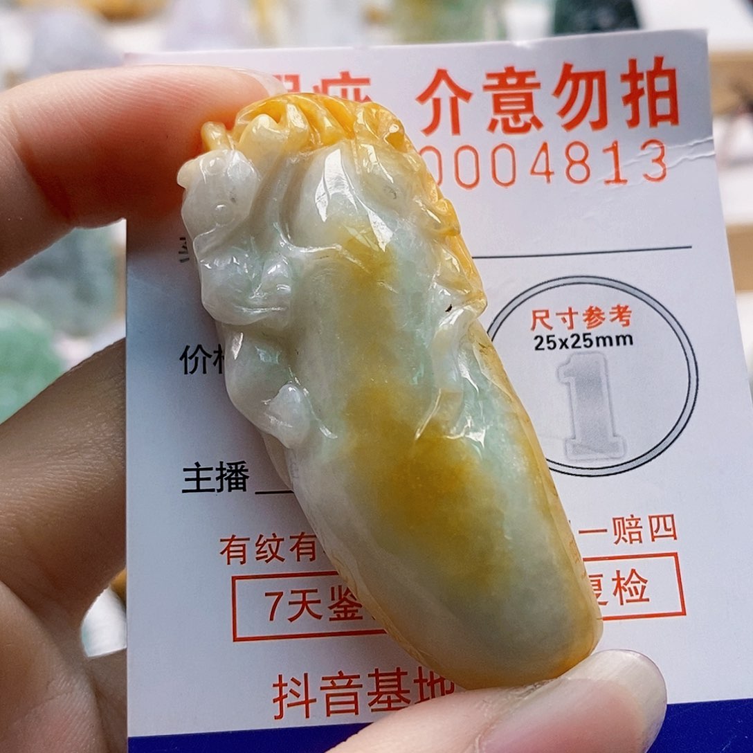 吊坠(不含链)未镶嵌翡翠