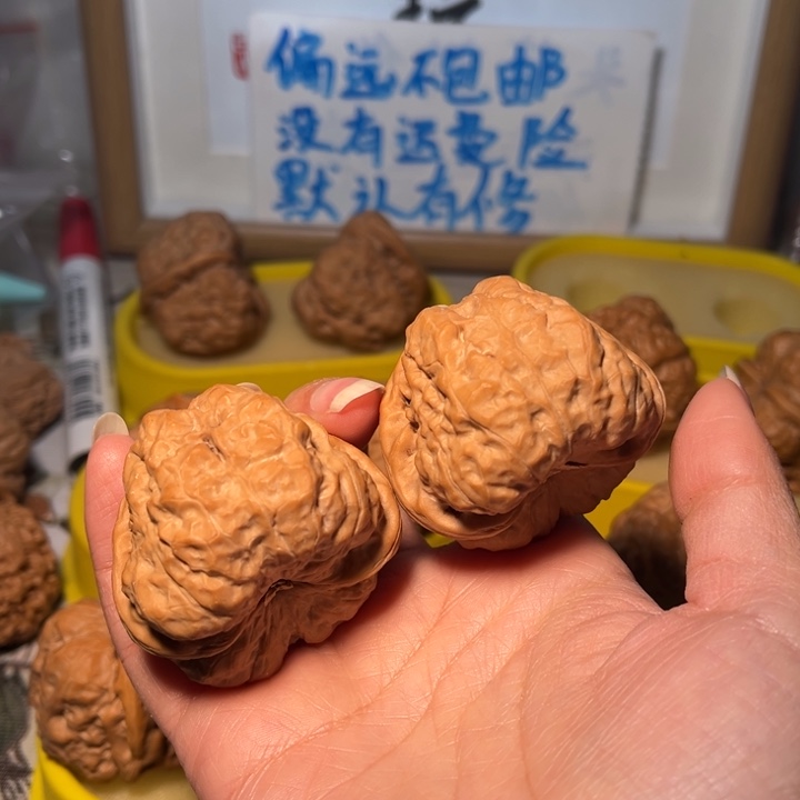 核桃蛙蛙45。。。。。。。。。。。